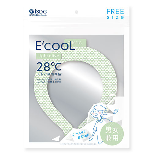 E’cooL フリーサイズ（ライトオリーブ）