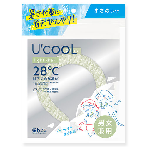U’cooL 小さめサイズ ライトカーキ