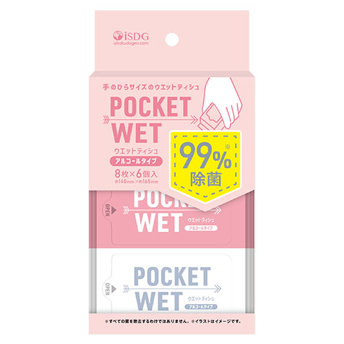 POCKET WET 6個入