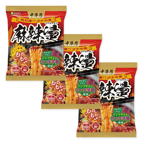 中華房 麻辣湯（袋麺）