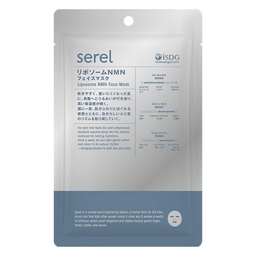 serel リポソームNMNフェイスマスク