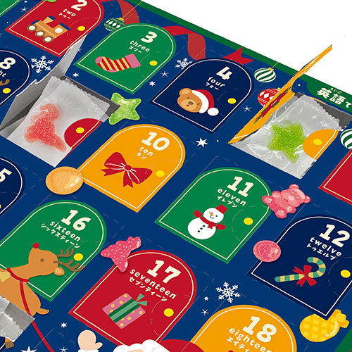 クリスマスアドベントカレンダー グミ